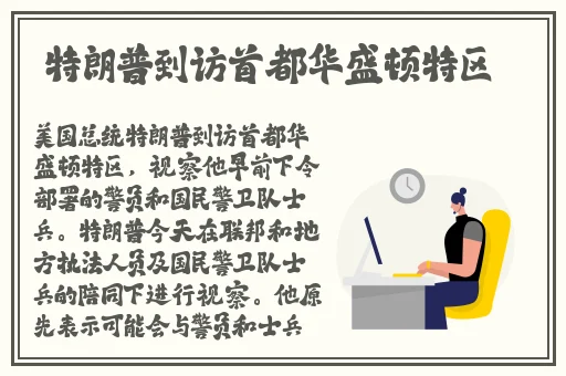 色天堂安卓版下载