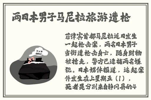 成人午夜视频